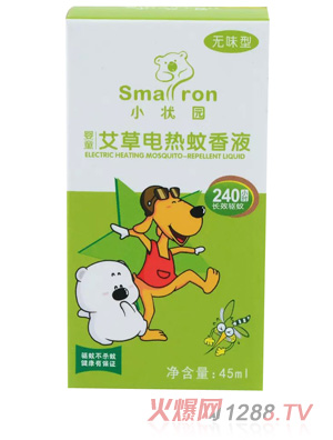 小狀園艾草電熱驅(qū)蚊液45ML