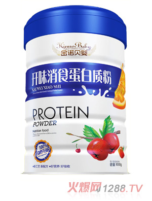 金諾貝嬰開(kāi)味消食新蛋白質(zhì)粉鐵聽(tīng)