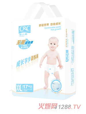 ������Ӗ��ѝXXL17