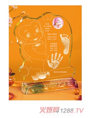 �������݈��l��