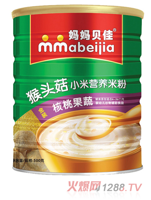 ����ؐ�Ѻ��ҹ���500�˺��^��С���׷� �b