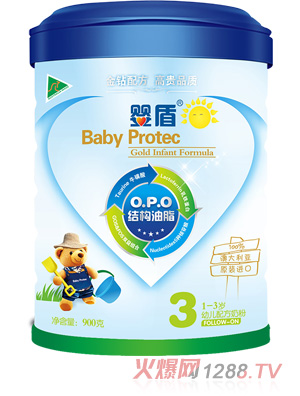 ���OPOyinge�䷽�̷�3��