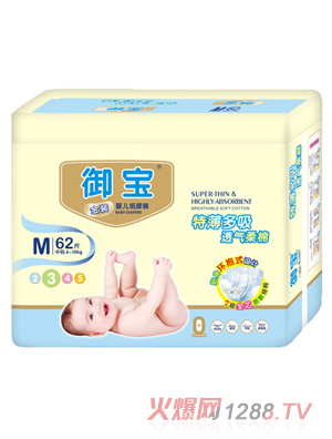 �������b�ر���������ѝM62