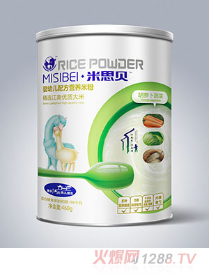 ��˼ؐ���}���߲�yingye�䷽�I(y��ng)�B(y��ng)�׷�