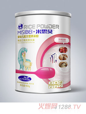 ��˼ؐ�O������yingye�䷽�I(y��ng)�B(y��ng)�׷�