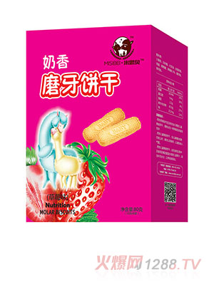 ��˼ؐĥ���� ��ݮζ