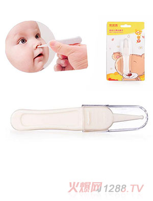 �D�D��yinge�坍���