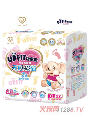 ��(y��u)�ḥ�o(w��)�ИO��yinge����ѝXL�a22��