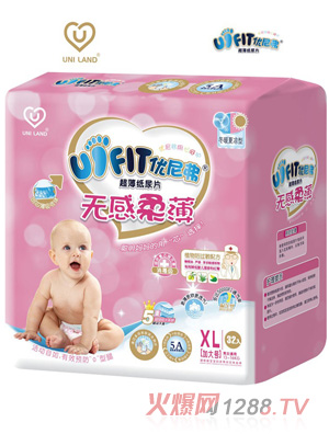 ��(y��u)�ḥ�o(w��)���ᱡyinge����ѝXL�a32