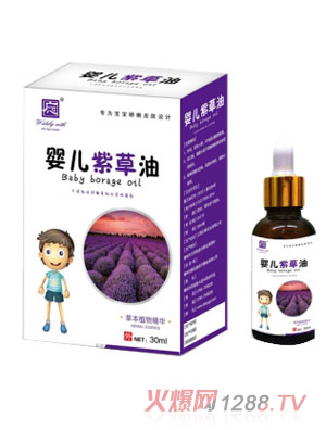 �Vһ��yinge�ϲ���