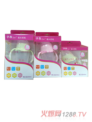 ����ƫ�^��ƿ