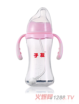 子友偏頭奶瓶