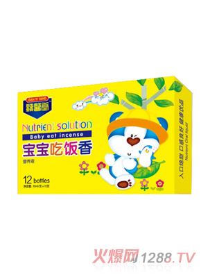 �M�t(y��)�Ì��������I�B(y��ng)Һ