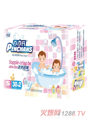 ��������ˬ������ƬѝS32