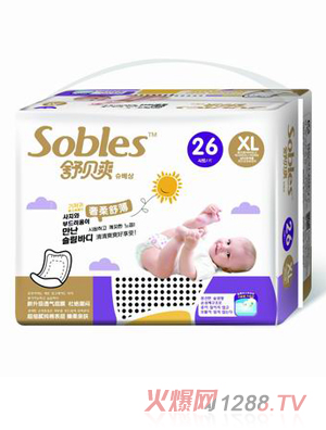 ��ؐˬ�����污����ƬXL26