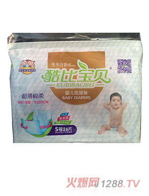 ��Ȍ�ؐyinge����ѝS26Ƭ