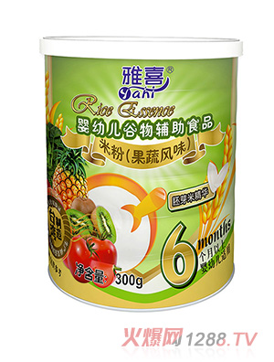 ��ϲ�����L(f��ng)ζyingye�׷�