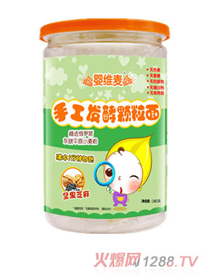 ��S��?zh��n)ֹ��l(f��)���w�����(ji��n)��֥��