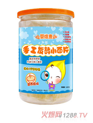 ��S��?zh��n)ֹ��l(f��)��С��Ƭ�I(y��ng)�B(y��ng)ԭζ