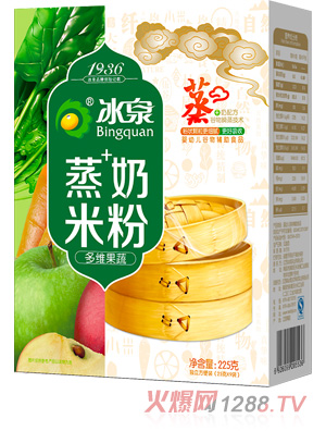 ��Ȫ��S�������׷�