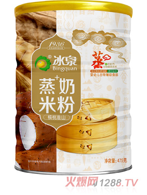 ��Ȫ���һ�ɽ���׷� (t��ng)�b