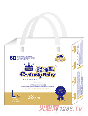 ��Ψ�������냺�o(h��)������ƬL�a38Ƭ