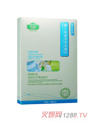 ������yinge�־�ϴ��Ƭ