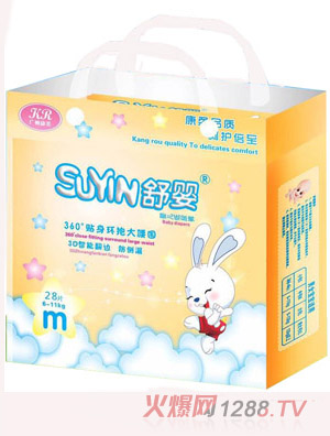 ���360���N���h(hu��n)��������yinge����ѝM�a28Ƭ