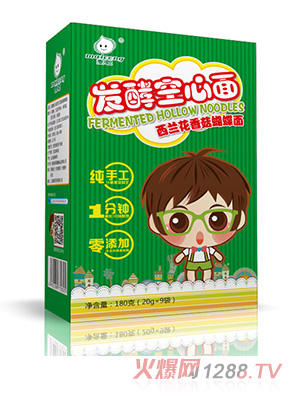 �����m���㹽������