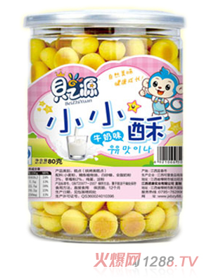 ֮ؐԴСС��ţ��ζ