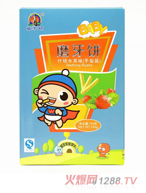 �����Dʲ�\ˮ��ζĥ���