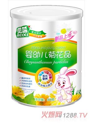 ؐϣyingye�ջ���