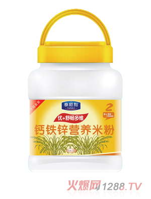 泰斯利鈣鐵鋅營養(yǎng)米粉桶裝