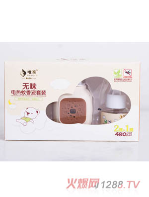 Ψ�H�oζ늟�����Һ���b