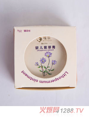 Ψ�Hyinge�ϲݸ�