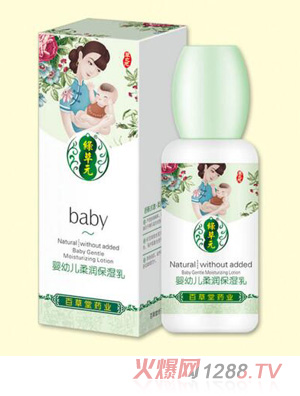 yingye�᝙������