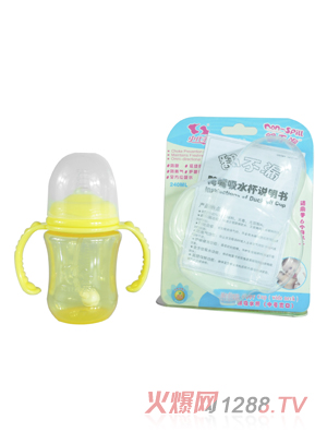 ʷ�������z�o(h��)�l��ˮ��