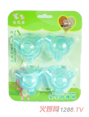 ʷ������ȫ��ײ���{(l��n)