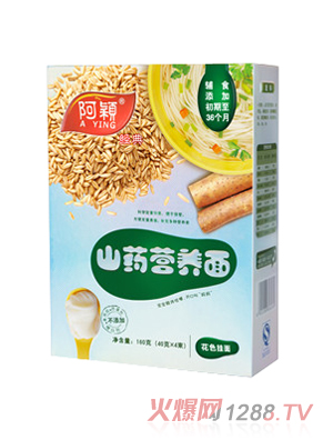 ���f��(j��ng)��ɽˎ�I(y��ng)�B(y��ng)��