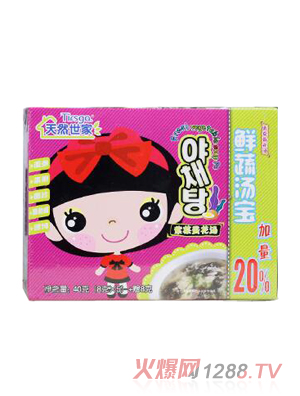 ��Ȼ�����r�ߜ����ϲ˵�����