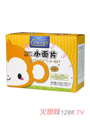 ��Ȼ���Һ��}��С��Ƭ