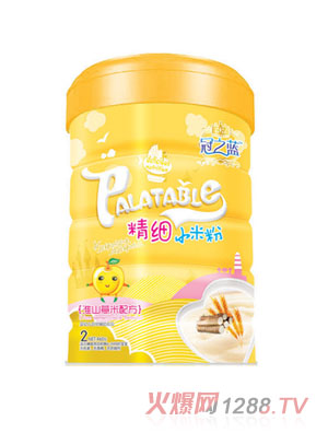 ��֮�{(l��n)��ɽ޲�׾���(x��)С�׷�2��