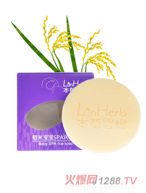 ���݋뾉���׌���SPA���w˪