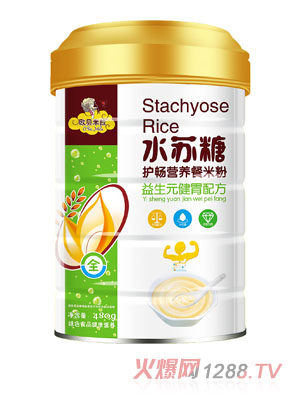 �Wؐ����ˮ�K���o(h��)���I(y��ng)�B(y��ng)���׷�����Ԫ��θ�䷽ (t��ng)�b