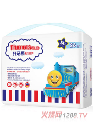 ���R˹С������ѝM26Ƭ