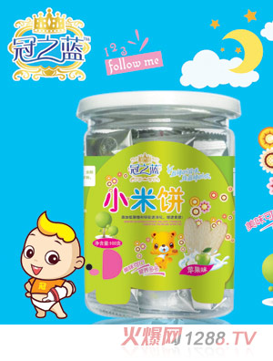 ��֮�{�O�����