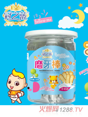 ��֮�{������(ţ��ζ)