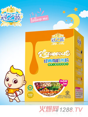 ��֮�{�����ЙC�׷�(���}���߲�)