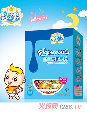 ��֮�{�����ЙC�׷�(����Ԫ)