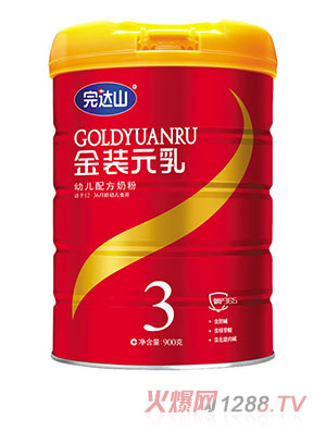 ���_(d��)ɽ���bԪ����byinge�䷽�̷ۣ�3�Σ�